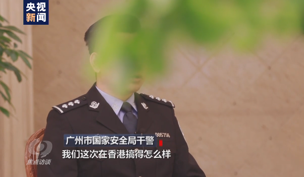 焦點(diǎn)訪談丨吃著中國(guó)飯?jiān)抑袊?guó)碗！起底“雙面人”李亨利
