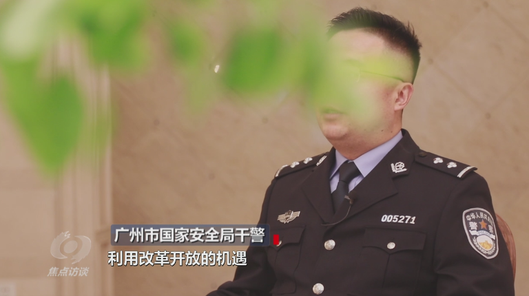 焦點(diǎn)訪談丨吃著中國(guó)飯?jiān)抑袊?guó)碗！起底“雙面人”李亨利
