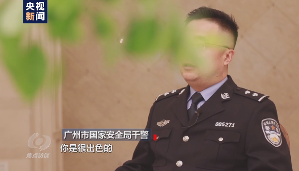 焦點(diǎn)訪談丨吃著中國(guó)飯?jiān)抑袊?guó)碗！起底“雙面人”李亨利