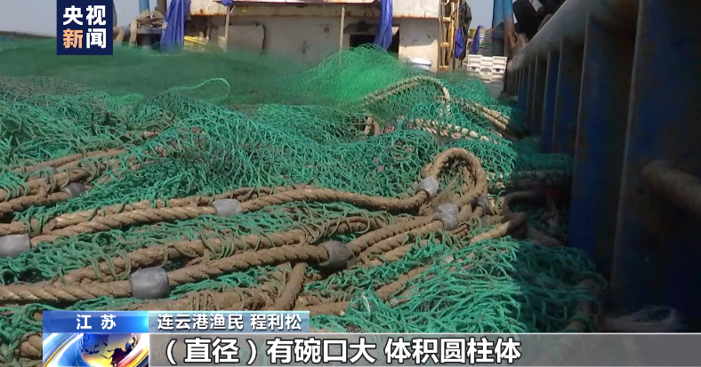 水下有“魚(yú)”！漁民打魚(yú)撈獲不明物體 竟是境外間諜竊密裝置