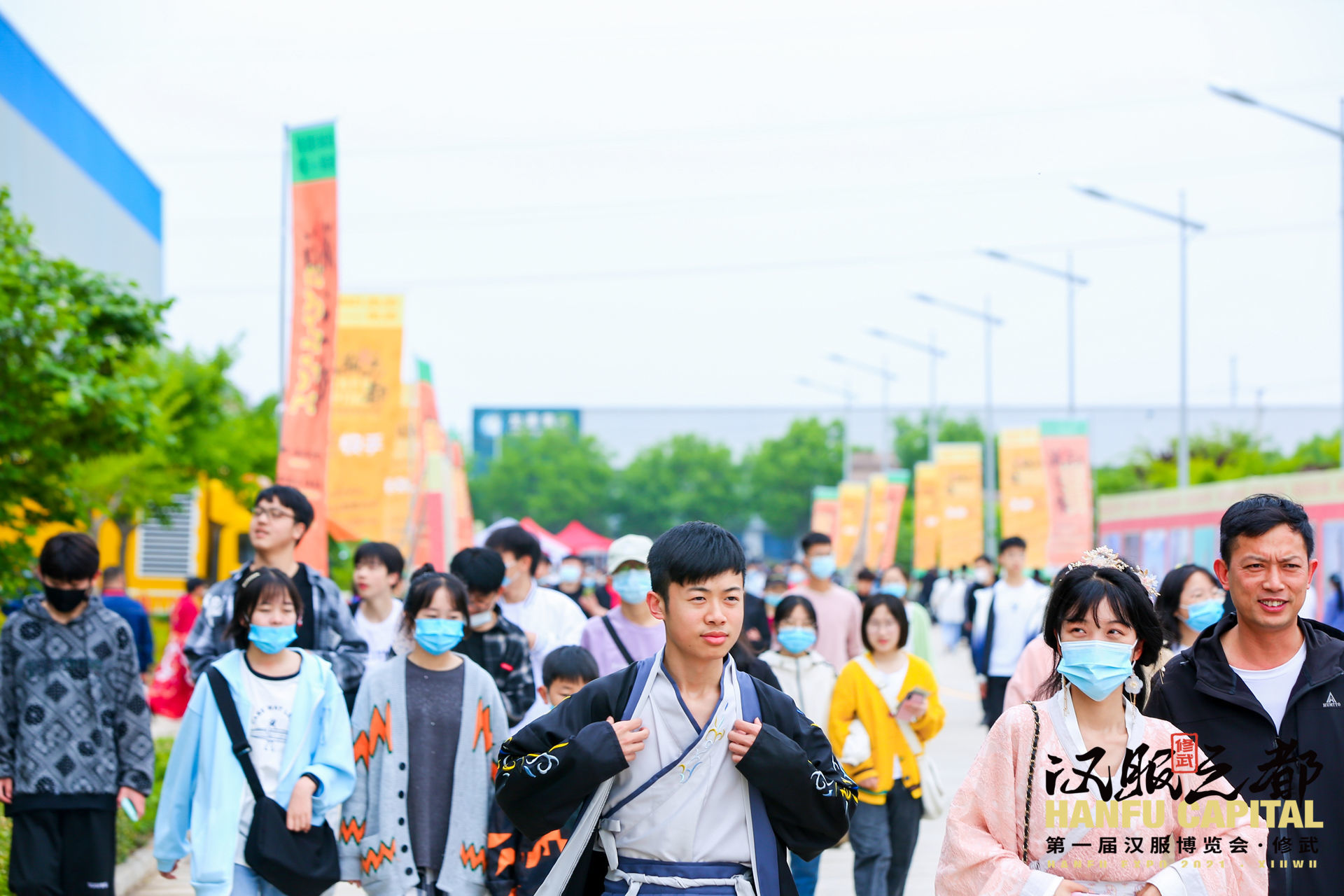  “第一屆漢服博覽會(huì)暨中國(guó)華服日·中原國(guó)風(fēng)”盛典在漢服之都修武開幕