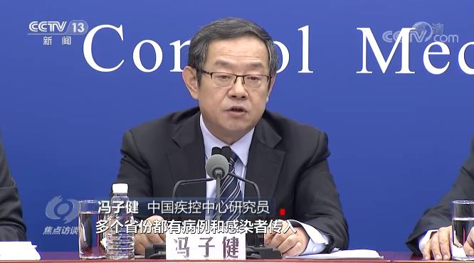 面對(duì)“德爾塔”變異病毒，我們?cè)趺捶溃? border=