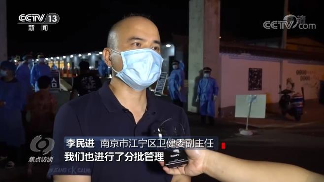 面對(duì)“德爾塔”變異病毒，我們?cè)趺捶溃? border=