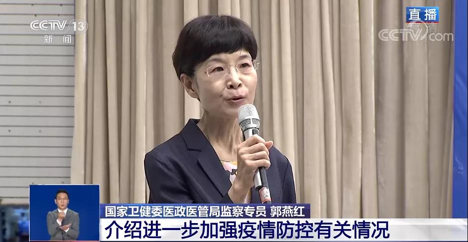 今年秋季能否如期開(kāi)學(xué)？教育部回應(yīng)！