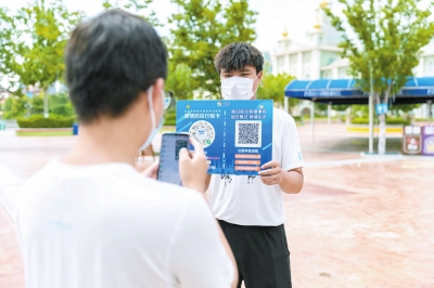 限量、預約、錯峰及核驗雙碼 應對“雙節(jié)”出游 景區(qū)做足功課