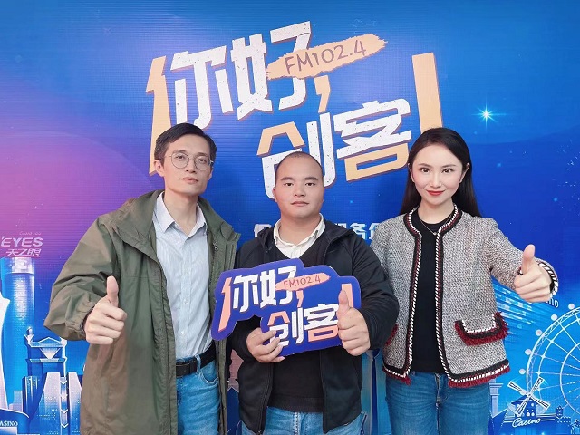 泌陽角子山戶外露營創(chuàng)始人王俊杰走進《你好，創(chuàng)客！》