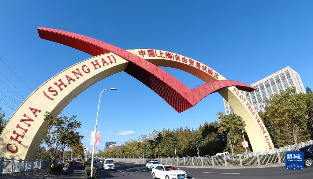 奮斗百年路 啟航新征程·中國共產(chǎn)黨人的精神譜系丨偉大覺醒、偉大革命——改革開放精神述評