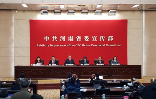 2022年1月1日正式實施的RCEP將為河南帶來什么？