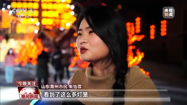 國風(fēng)游園、傳統(tǒng)文化體驗(yàn)……年味兒瞬間拉滿！