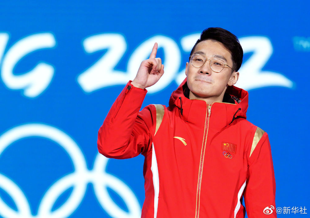 今夜三面五星紅旗升起！中國健兒領(lǐng)獎高清大圖來了