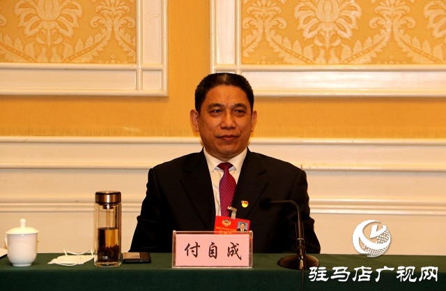 駐馬店市政協(xié)四屆八次會(huì)議召開(kāi)委員組召集人會(huì)議