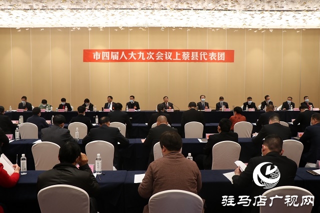 市領(lǐng)導(dǎo)與人大代表共同審議政府工作報(bào)告