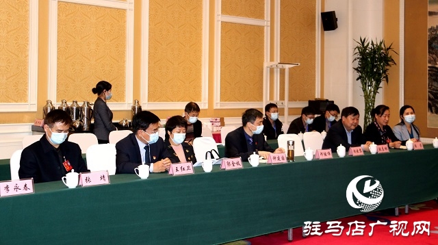 駐馬店市政協(xié)四屆八次會(huì)議召開(kāi)委員組召集人會(huì)議