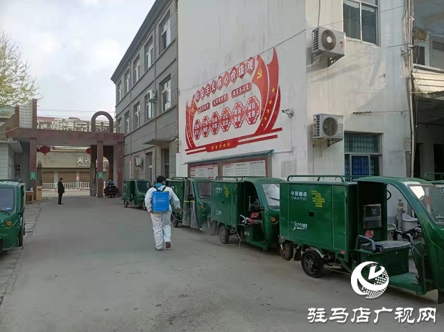 泌陽(yáng)縣郵政分公司：確保投遞暢通 踐行使命擔(dān)當(dāng)
