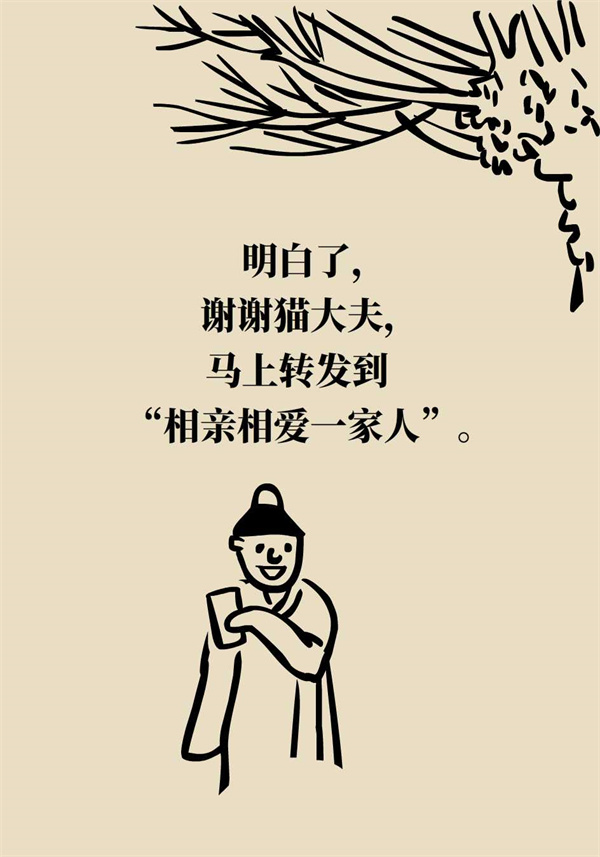 如何科學(xué)增高？專家：四個(gè)動(dòng)作，三個(gè)要領(lǐng)