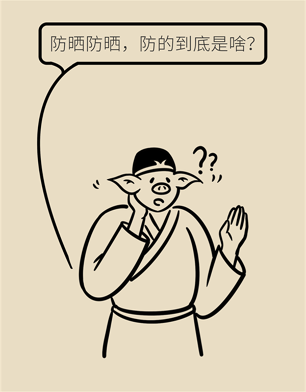 夏日炎炎如何防曬？做好這六點非常關(guān)鍵