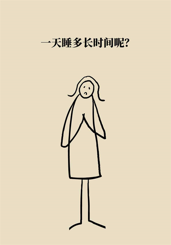 如何科學(xué)增高？專家：四個(gè)動(dòng)作，三個(gè)要領(lǐng)