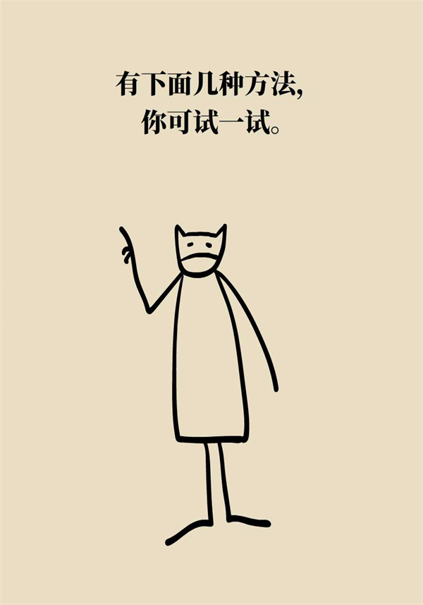 如何科學(xué)增高？專家：四個(gè)動(dòng)作，三個(gè)要領(lǐng)