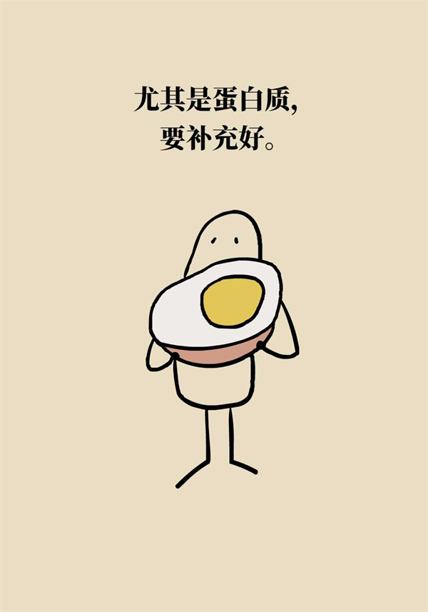 如何科學(xué)增高？專家：四個(gè)動(dòng)作，三個(gè)要領(lǐng)
