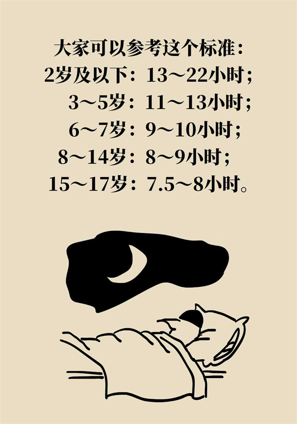 如何科學(xué)增高？專家：四個(gè)動(dòng)作，三個(gè)要領(lǐng)