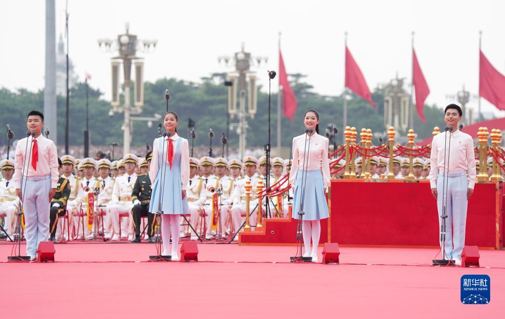 以青春之我，貢獻(xiàn)偉大時代——寫在慶祝中國共產(chǎn)主義青年團(tuán)成立100周年大會召開之際