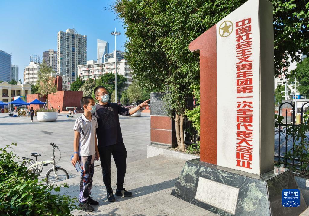 以青春之我，貢獻(xiàn)偉大時代——寫在慶祝中國共產(chǎn)主義青年團(tuán)成立100周年大會召開之際