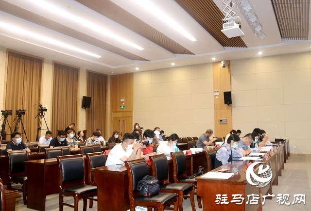 2022年駐馬店市召開落實(shí)“十大戰(zhàn)略”系列首場(chǎng)新聞發(fā)布會(huì)