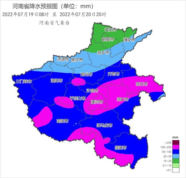 “七下八上”關(guān)鍵期，河南應(yīng)對新一輪強(qiáng)降雨