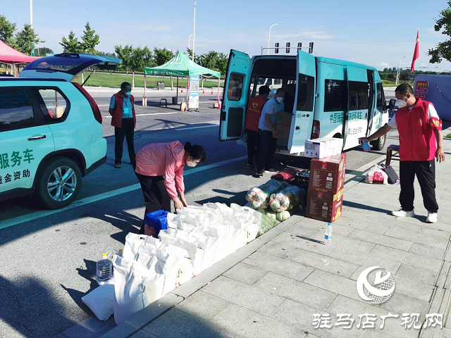駐馬店市殘聯(lián)向泌陽縣重度殘疾人托養(yǎng)中心捐贈(zèng)疫情防控和生活物資