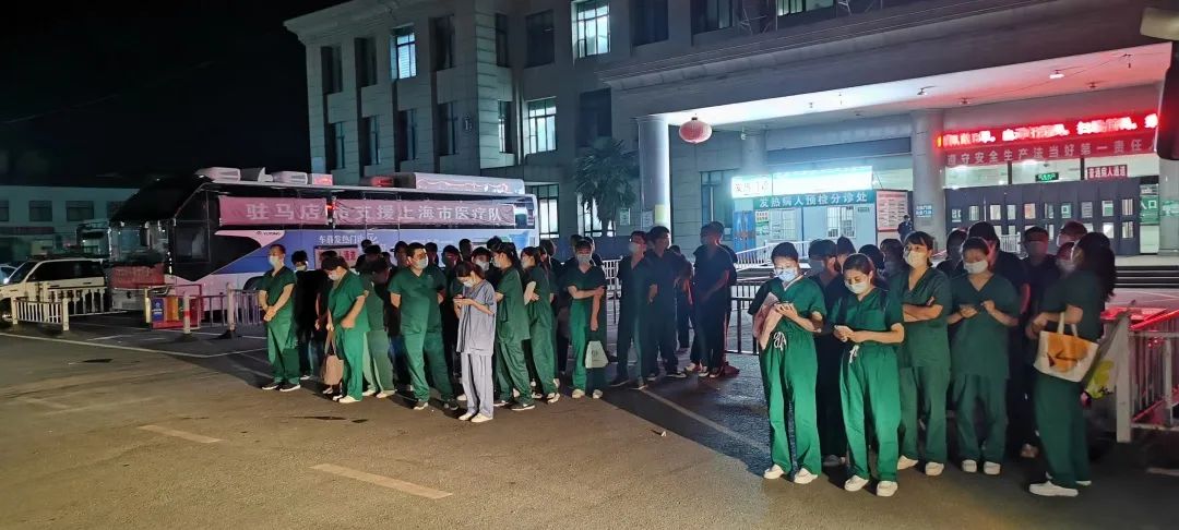 同心戰(zhàn)疫，共克時艱！遂平縣人民醫(yī)院第四次出征泌陽