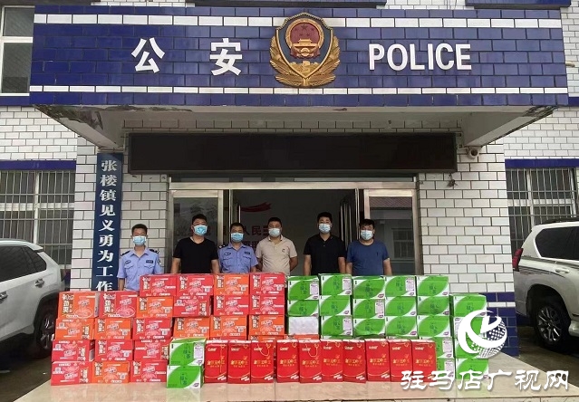 點(diǎn)贊！河南天中宿鴨湖農(nóng)業(yè)發(fā)展有限公司捐贈(zèng)物資 助力家鄉(xiāng)疫情防控
