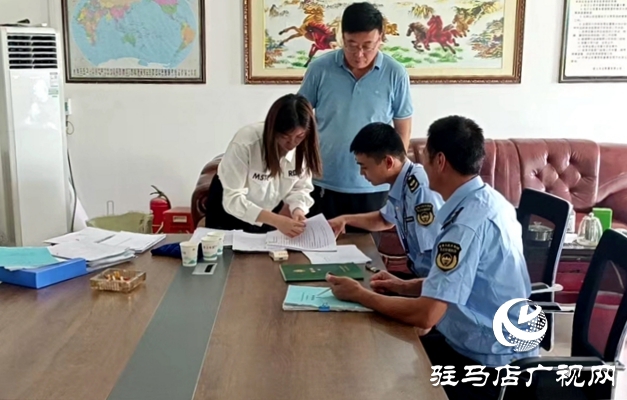 駐馬店市生態(tài)環(huán)境局平輿分局深入開展排污許可證監(jiān)督幫扶活動(dòng)