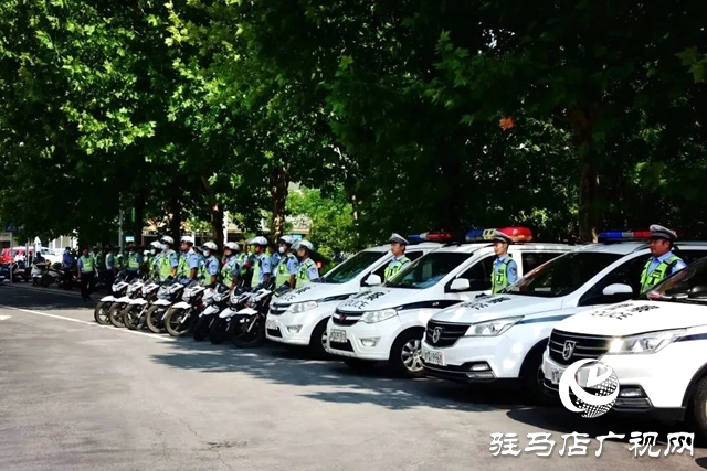 平輿縣公安局 “七個(gè)發(fā)力” 確?！鞍偃招袆?dòng)”取得實(shí)效