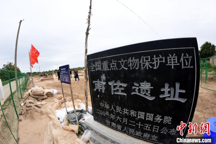 探訪(fǎng)仰韶晚期南佐遺址：考古發(fā)掘研究還有多少待解之謎？