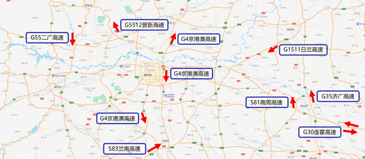中秋節(jié)高速公路通行不免費，最新防疫政策來了
