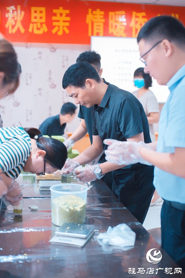 駐馬店市僑聯(lián)舉辦“中秋思親 情暖僑心”僑界聯(lián)誼活動