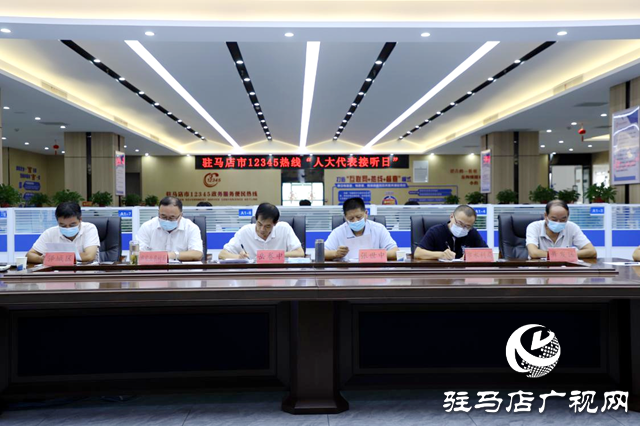 市人大代表、市政協(xié)委員走進12345熱線中心傾聽民情民意