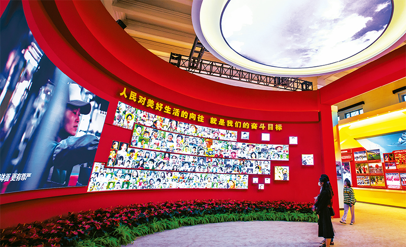 永遠(yuǎn)同人民同呼吸、共命運、心連心