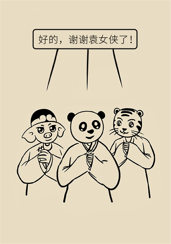 吃不胖的人要小心，看看有沒(méi)有這四種情況