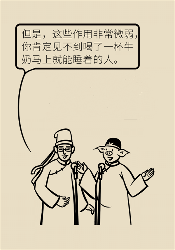 睡前一杯奶到底好不好？專家告訴你真相