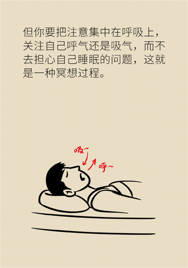 睡前一杯奶到底好不好？專家告訴你真相