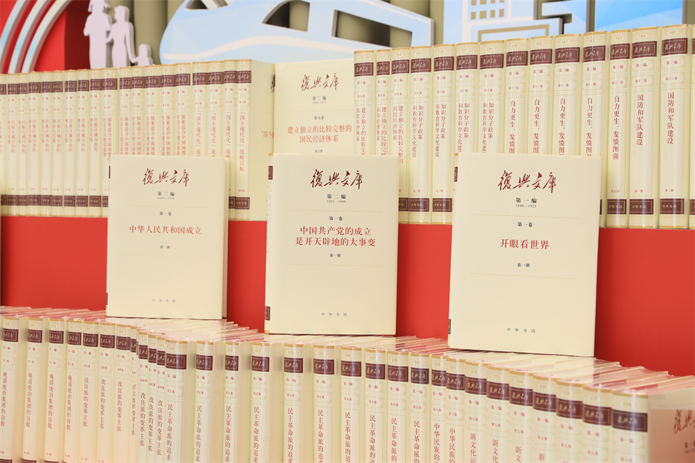 前進(jìn)，光榮和夢想的遠(yuǎn)征——寫在習(xí)近平總書記提出中國夢十周年之際