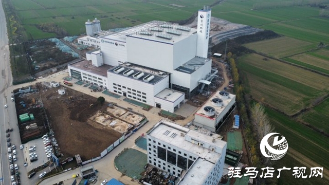 駐馬店市生活垃圾焚燒發(fā)電廠項目正式并網(wǎng)發(fā)電