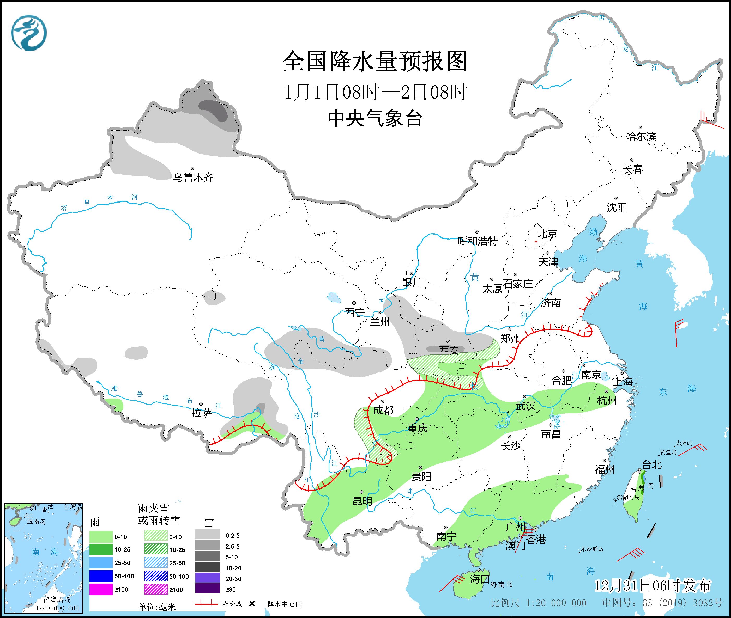 西南地區(qū)等地多陰雨雪天氣 弱冷空氣影響東北華北等地