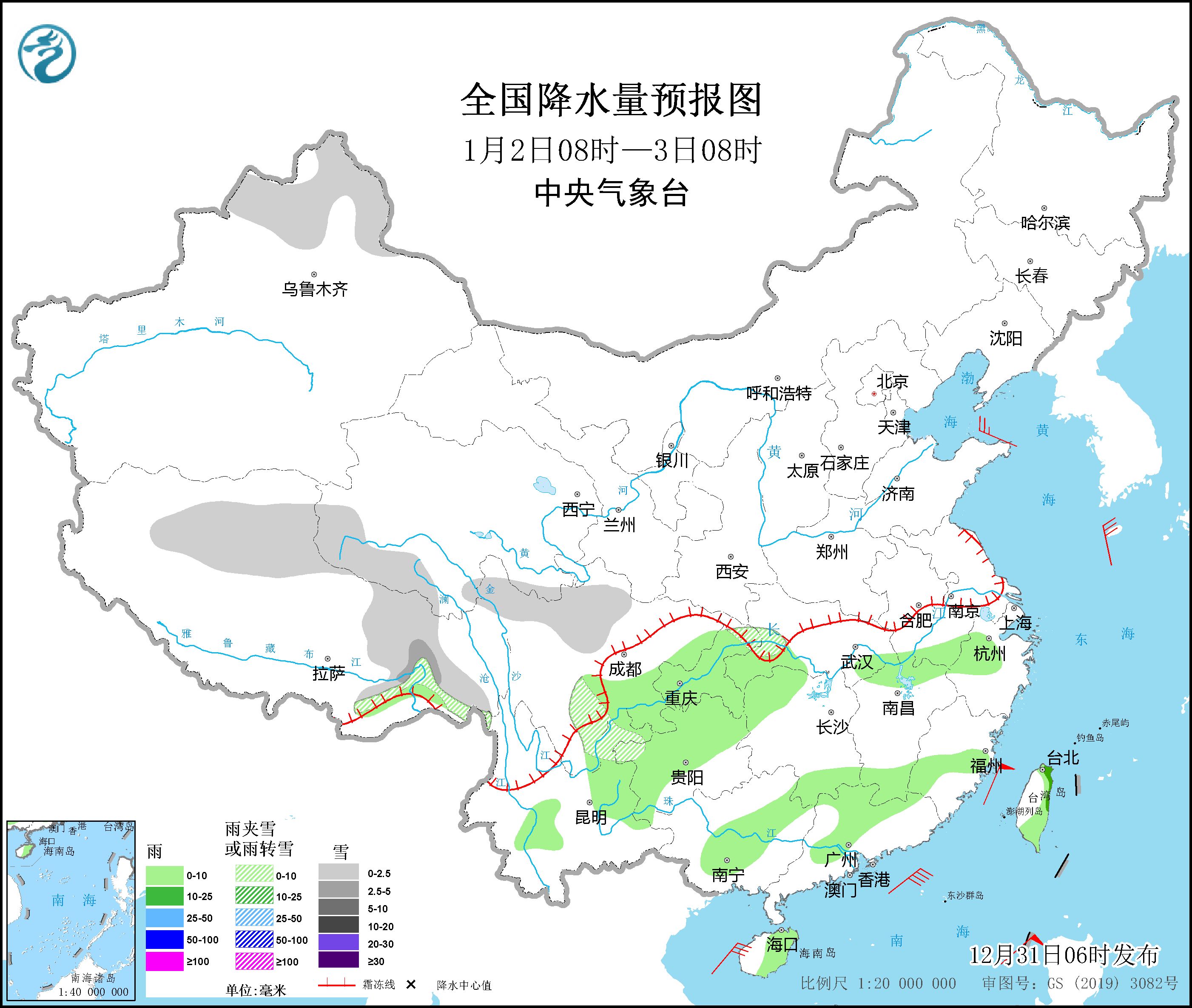 西南地區(qū)等地多陰雨雪天氣 弱冷空氣影響東北華北等地