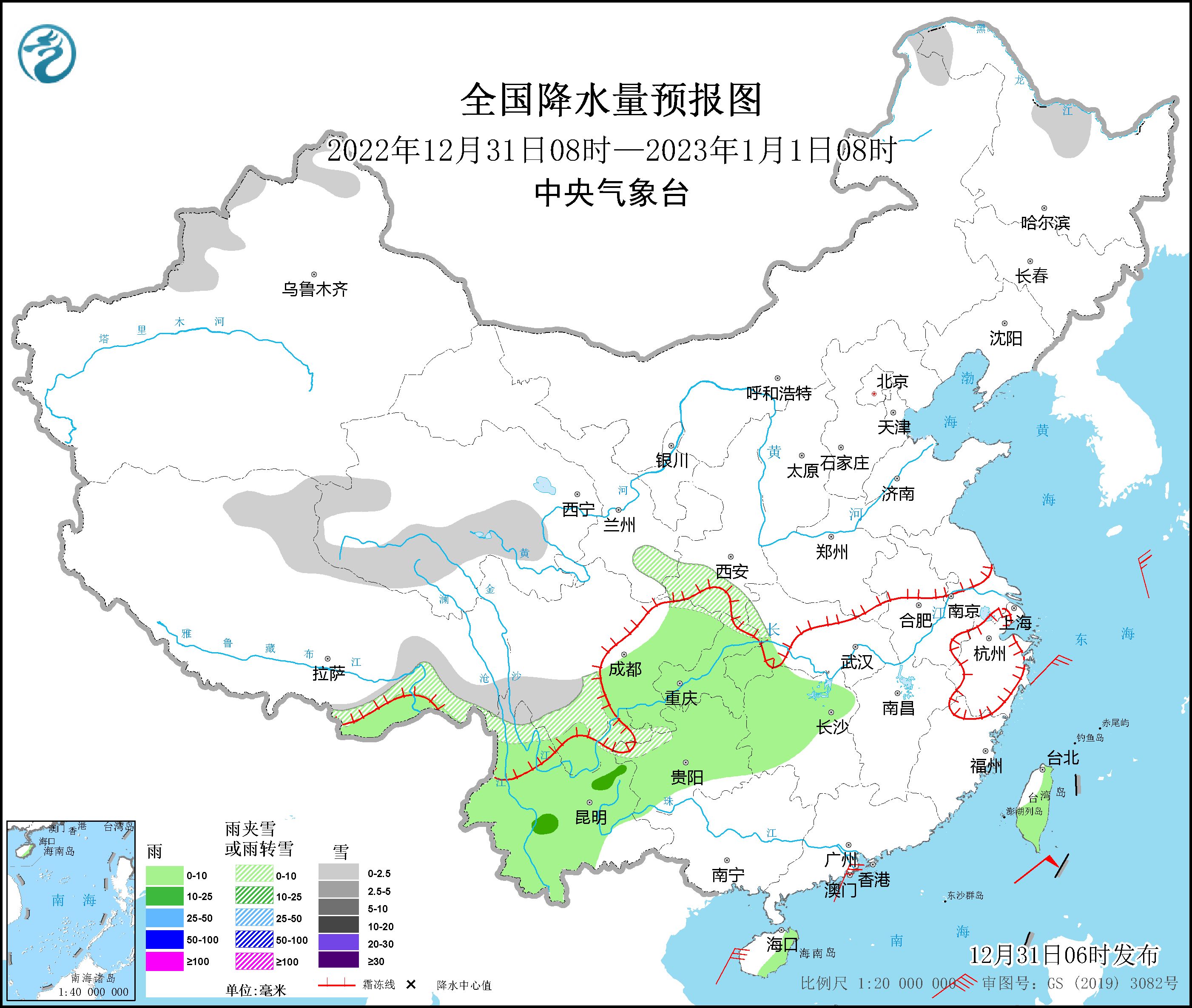 西南地區(qū)等地多陰雨雪天氣 弱冷空氣影響東北華北等地