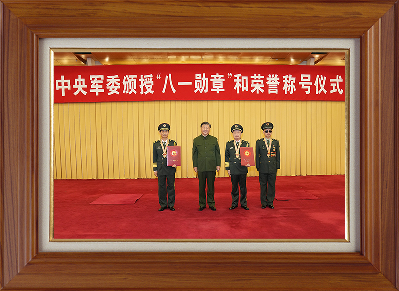 聆聽新年賀詞，讀懂相框里的故事