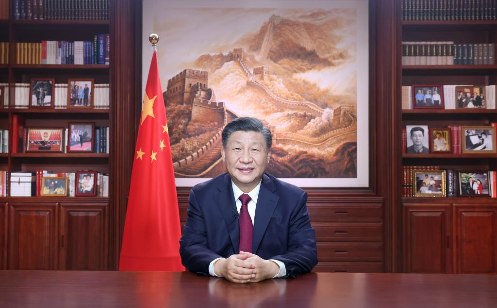 聆聽新年賀詞，讀懂相框里的故事
