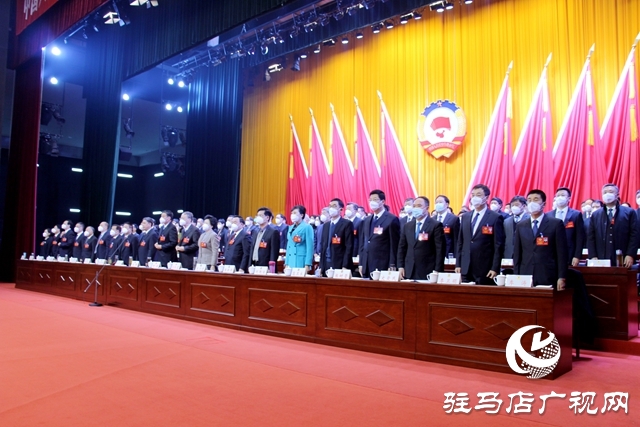 政協(xié)第五屆駐馬店市委員會(huì)第一次會(huì)議開(kāi)幕