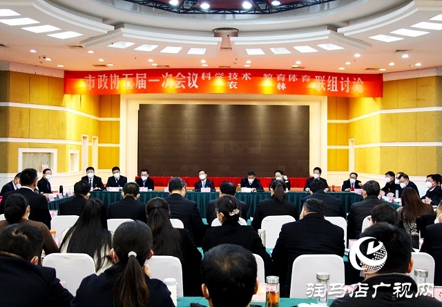 兩會(huì)時(shí)間｜市領(lǐng)導(dǎo)、市政協(xié)五屆一次會(huì)議主席團(tuán)常務(wù)主席參加市政協(xié)五屆一次會(huì)議委員組討論